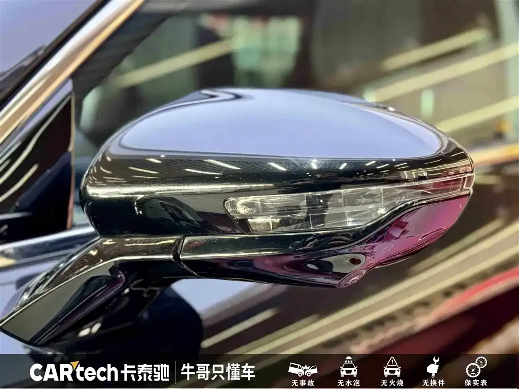 Hongqi HS5 — фото 10