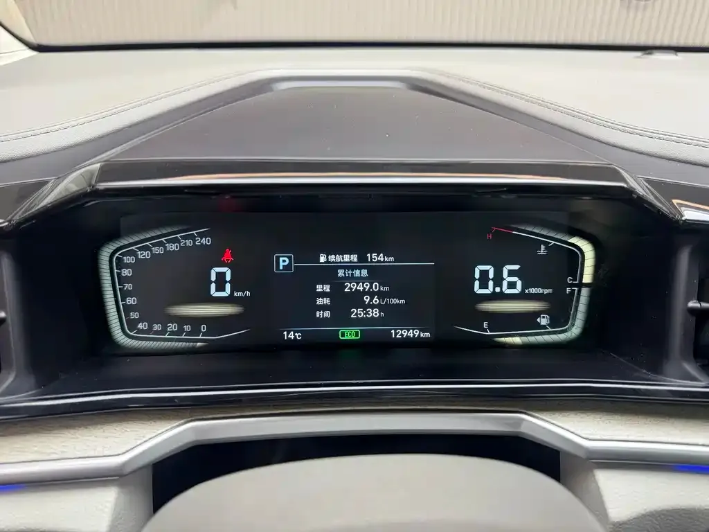 Hyundai Custo — фото 2