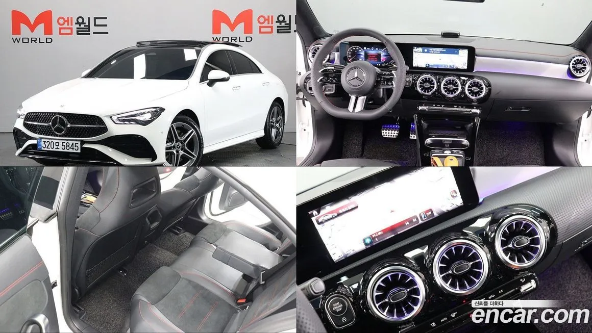 Mercedes-Benz CLA-Class — фото 1
