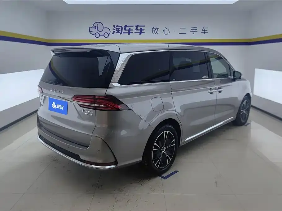 Roewe iMAX8 — фото 5