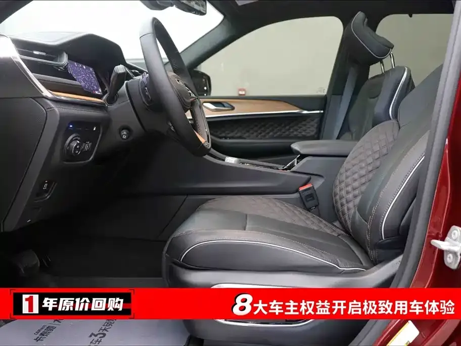 Jeep Grand Cherokee 4xe (Import) — фото 8
