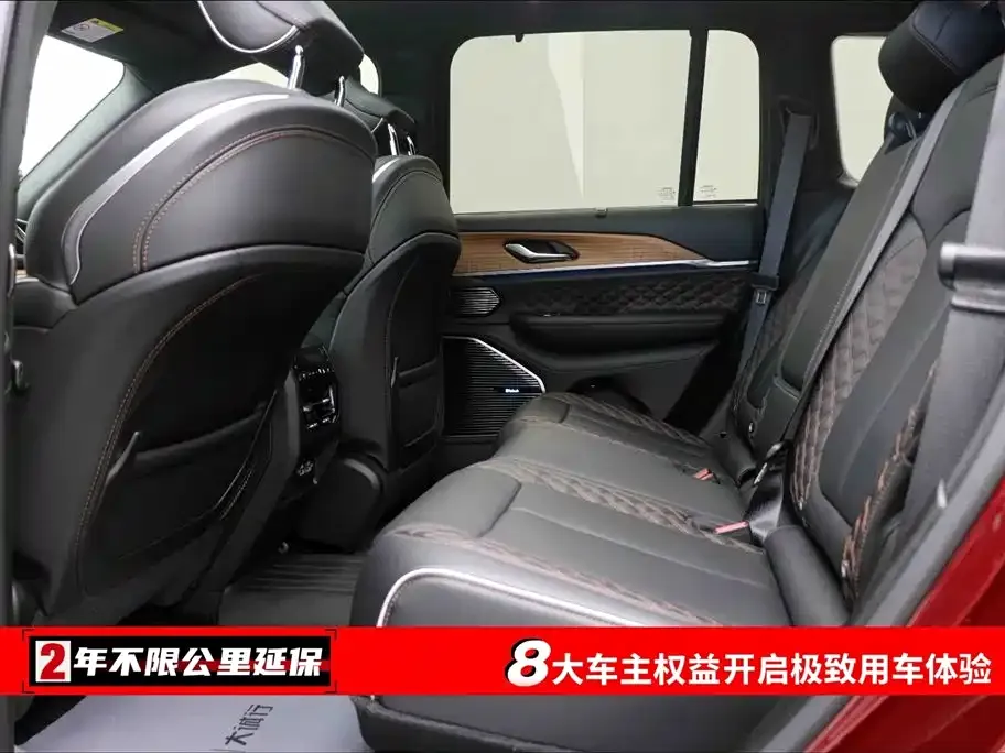 Jeep Grand Cherokee 4xe (Import) — фото 4