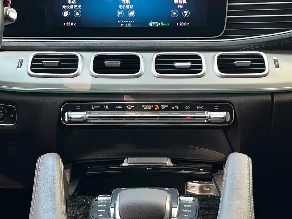 Mercedes-Benz GLE — фото 6