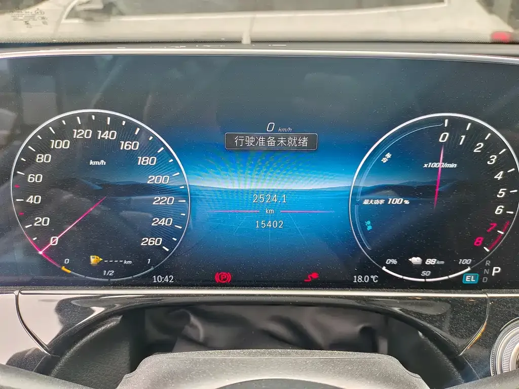 Mercedes-Benz E-Class New Energy — фото 3