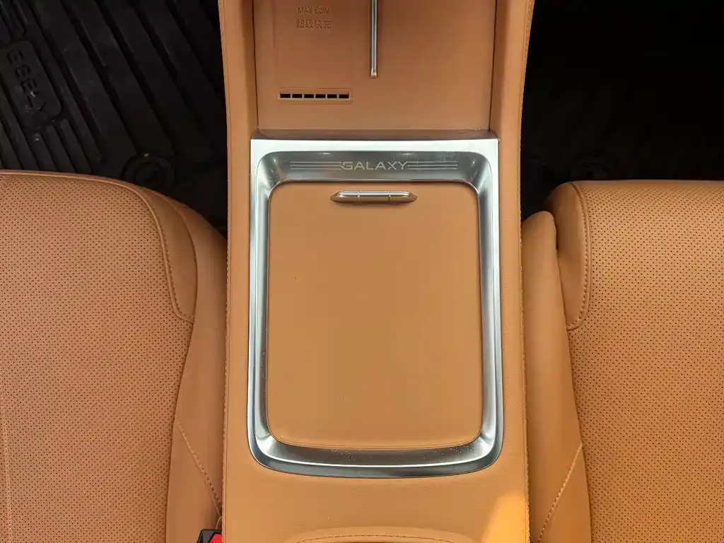 Geely Galaxy L7 — фото 4