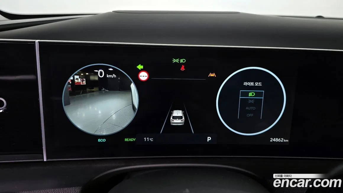 Hyundai Tucson — фото 2
