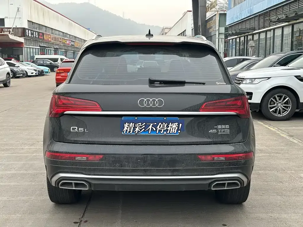 Audi Q5L — фото 5