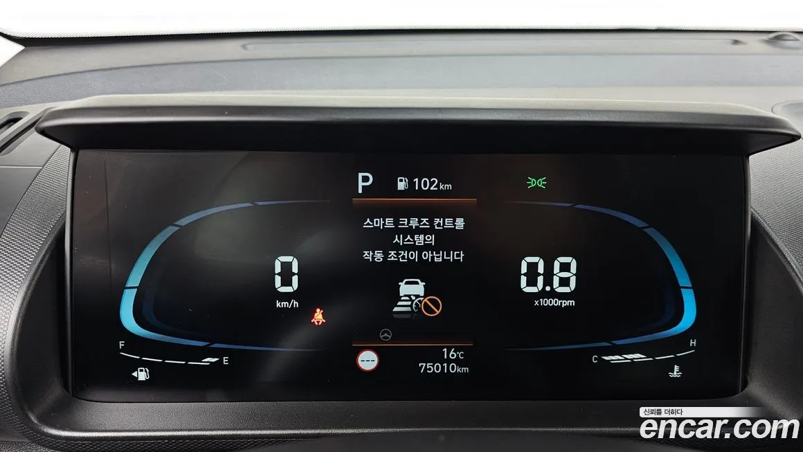 Hyundai Casper — фото 9
