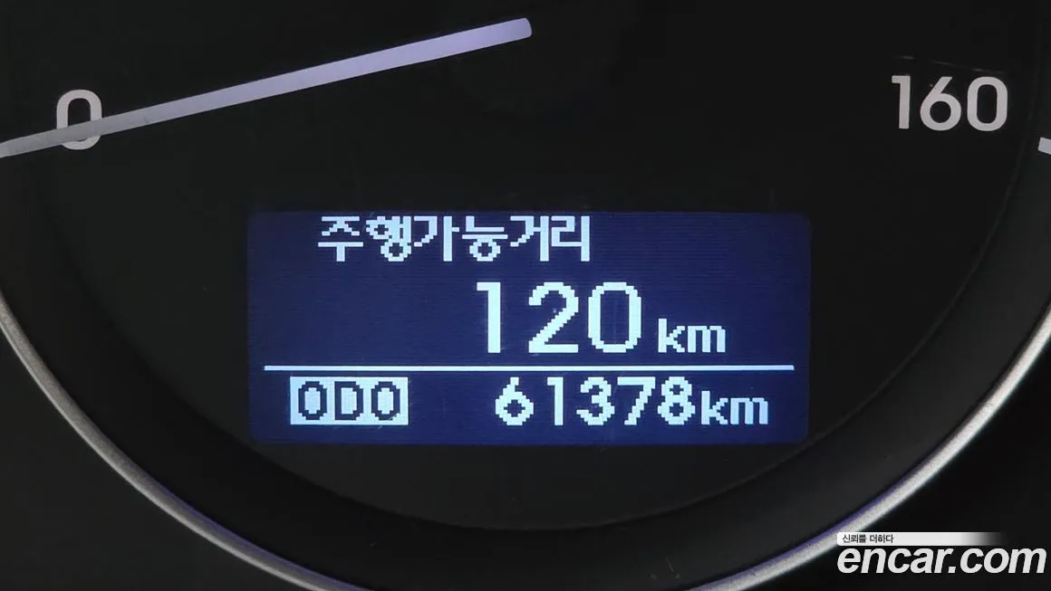 Hyundai Starex — фото 7