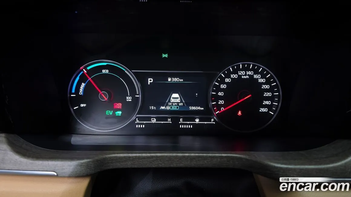 Kia Sorento — фото 8