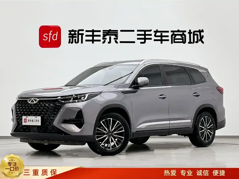 Chery Tiggo 8 PRO — фото 1