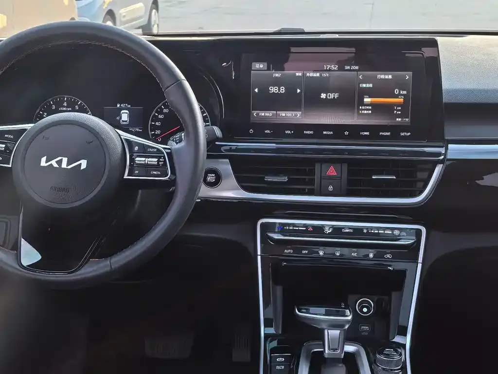 Kia KX3 — фото 8