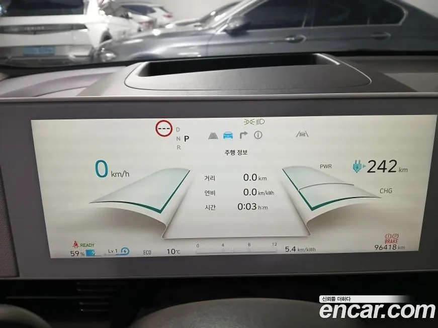 Hyundai Ioniq5 — фото 9