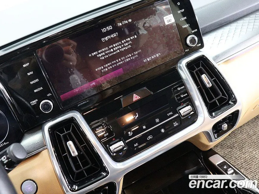 Kia Sorento — фото 2