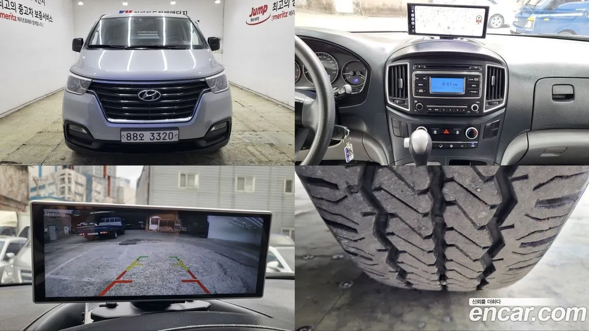 Hyundai Starex — фото 1