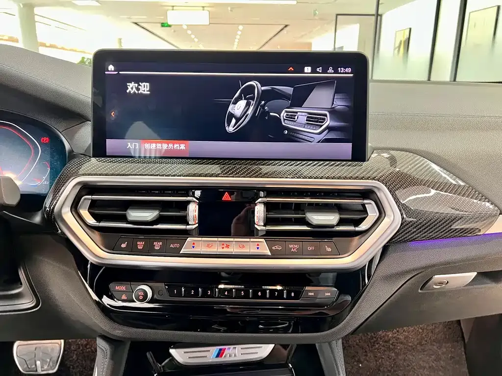 BMW X4 M40i — фото 9