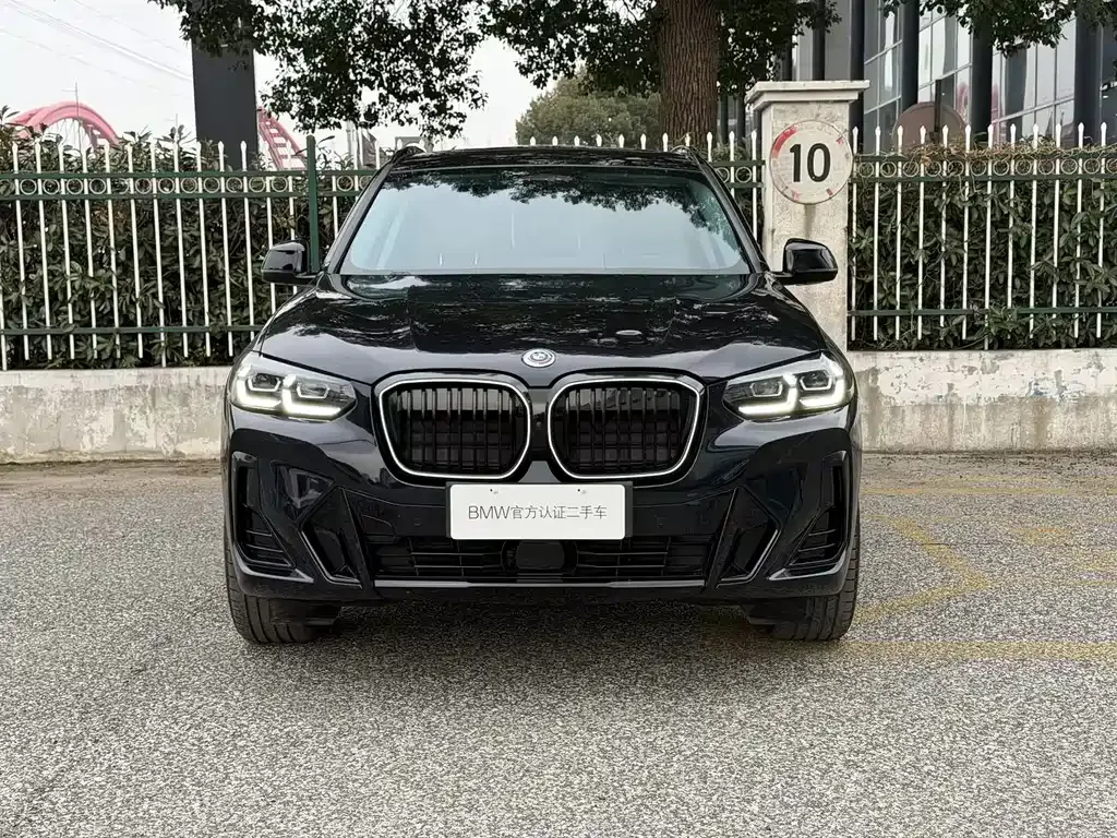 BMW iX3 — фото 10