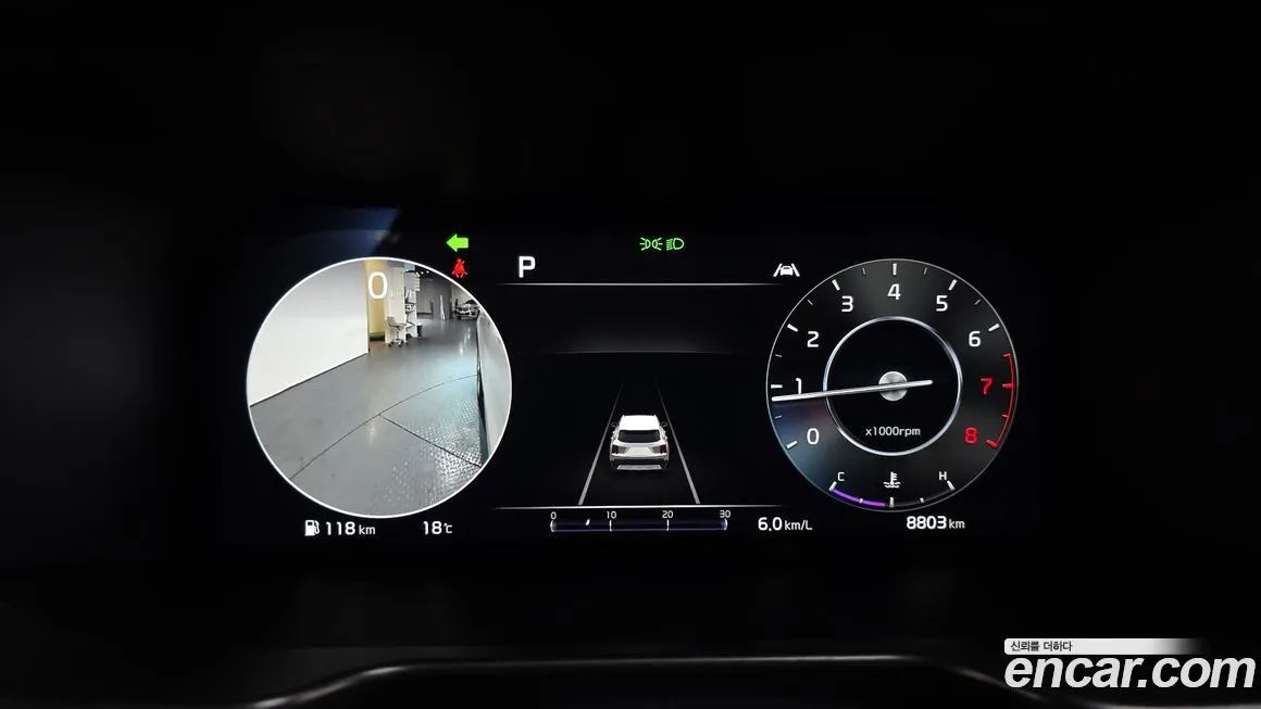 Kia Sorento — фото 10