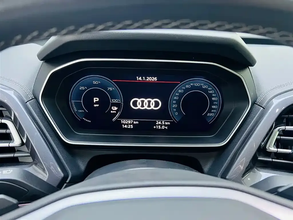 Audi Q4 e-tron — фото 4