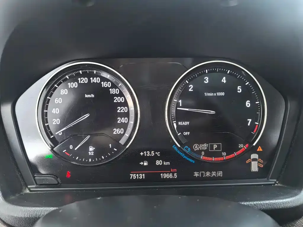 BMW X2 — фото 2