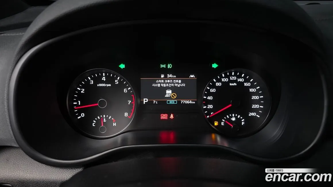 Kia Sportage — фото 2