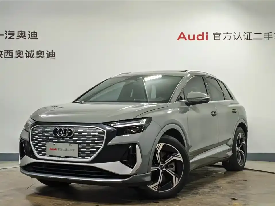 Audi Q4 e-tron — фото 1