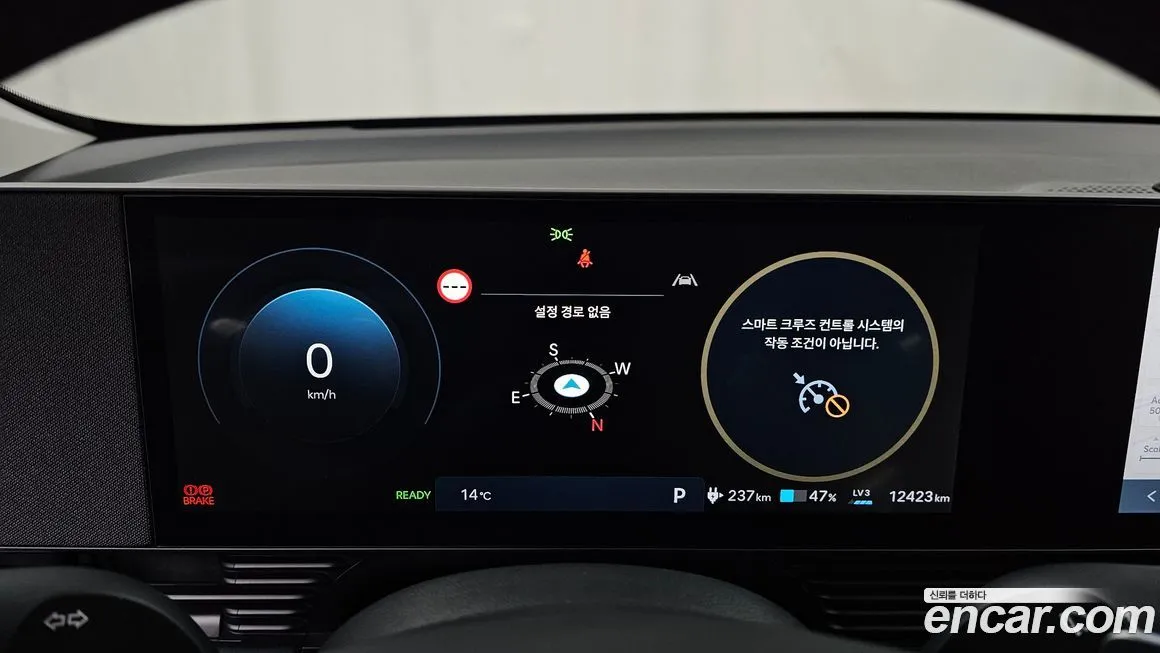 Hyundai Ioniq5 — фото 6