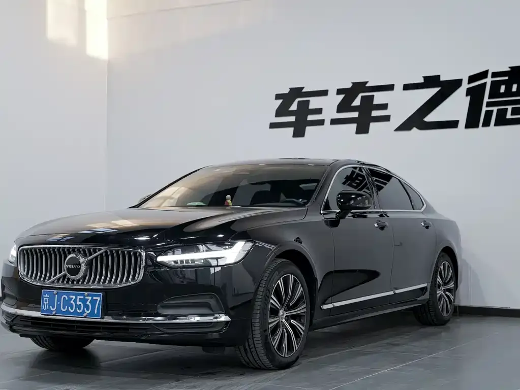 Volvo S90 — фото 1