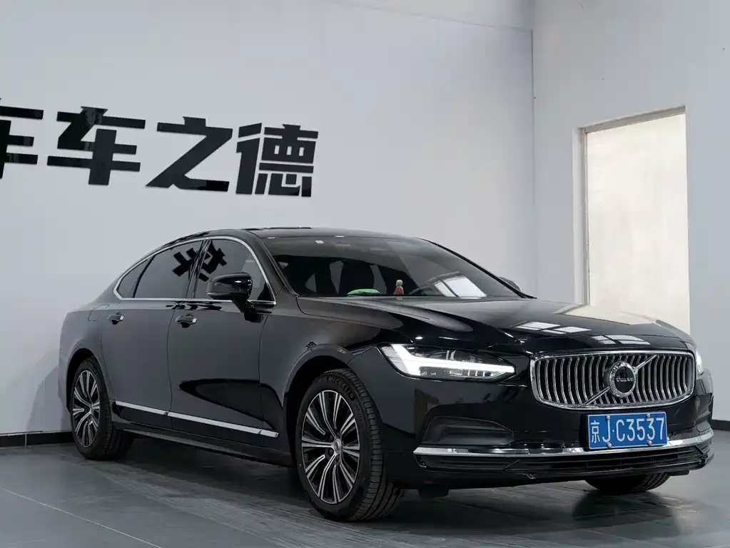 Volvo S90 — фото 2