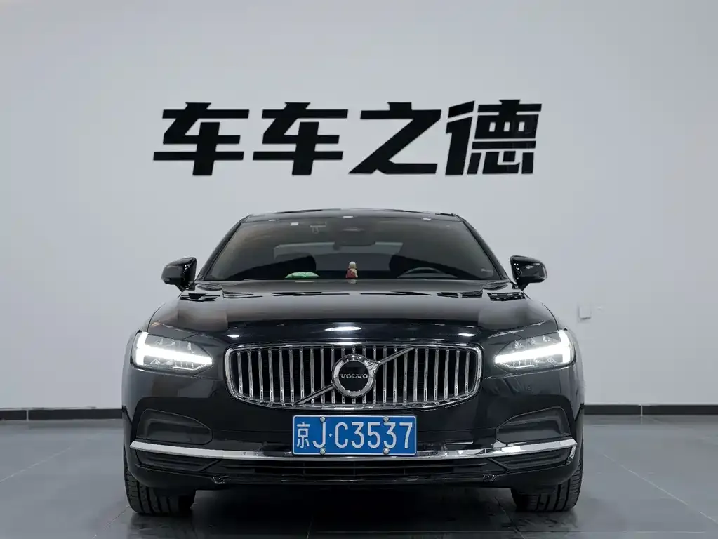 Volvo S90 — фото 10