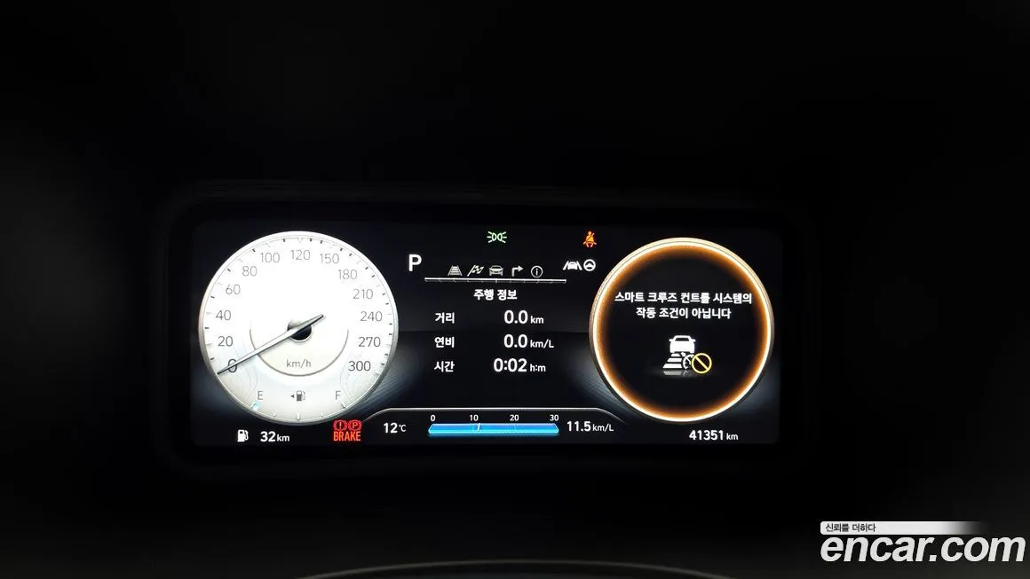 Hyundai Kona — фото 10