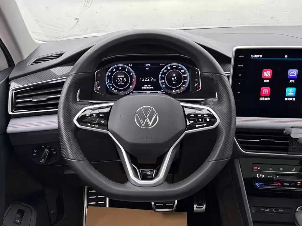 Volkswagen Tiguan L — фото 5