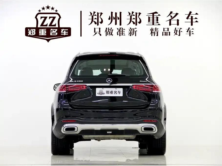 Mercedes-Benz GLS — фото 9