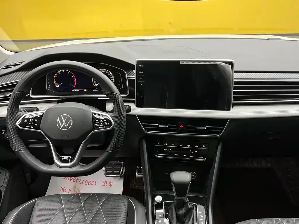 Volkswagen Tiguan L — фото 7