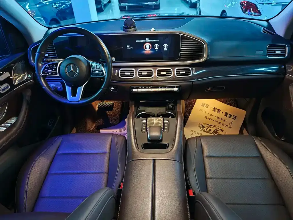 Mercedes-Benz GLE — фото 4