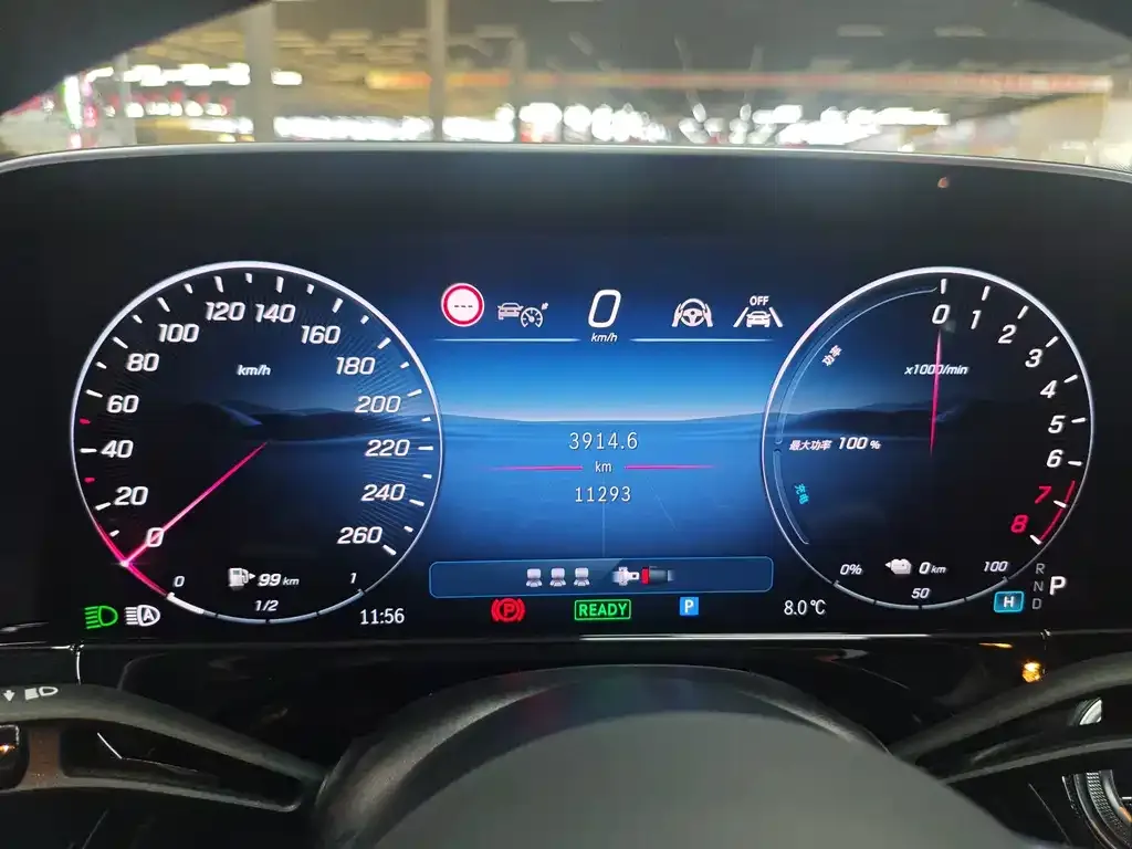 Mercedes-Benz E-Class New Energy — фото 6