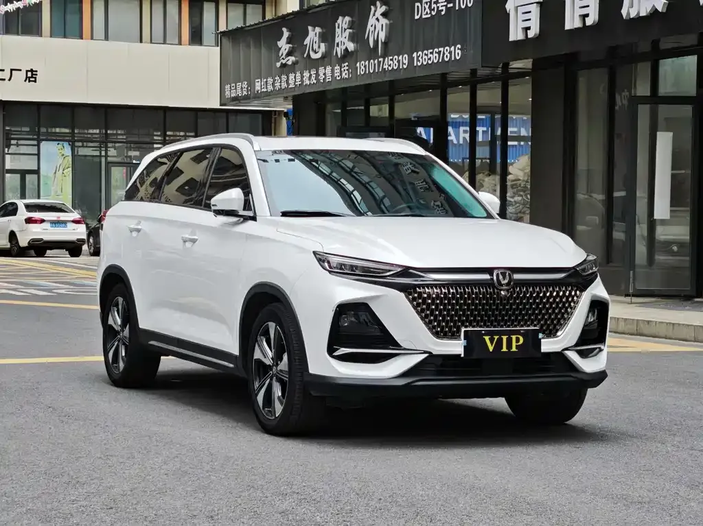 Changan X7 PLUS — фото 9