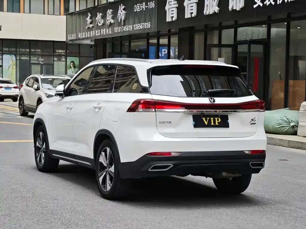 Changan X7 PLUS — фото 5