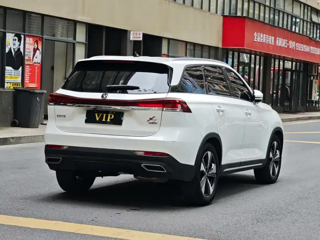 Changan X7 PLUS — фото 6