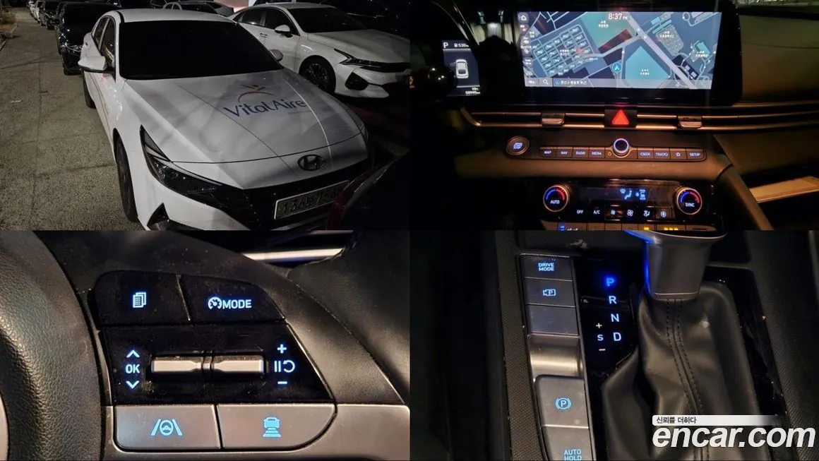 Hyundai AVANTE — фото 1