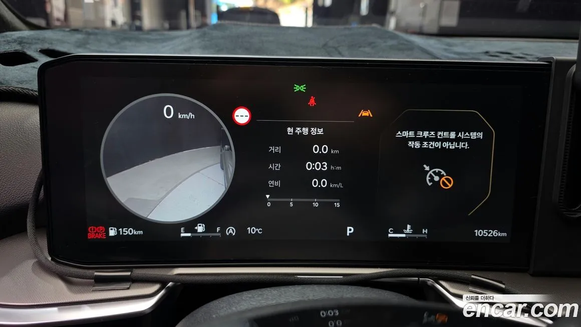 Kia Sorento — фото 6