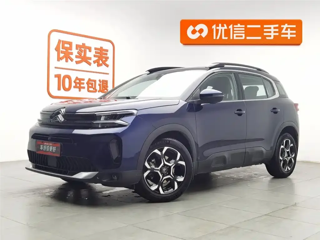 Citroen C5 AIRCROSS — фото 1