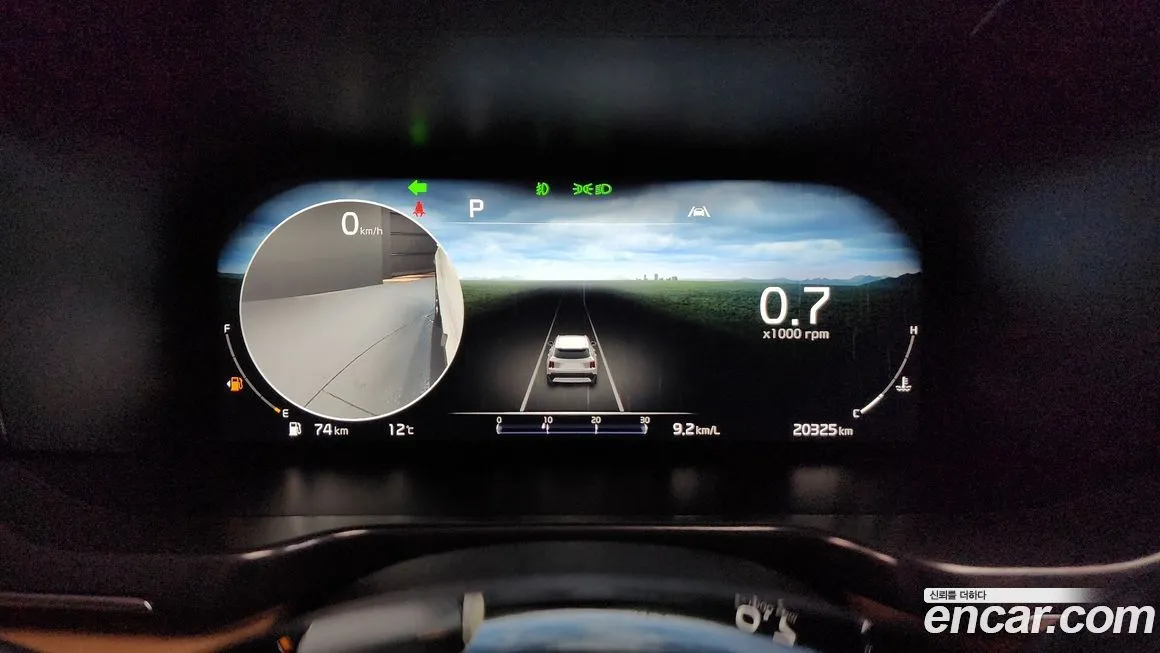 Kia Sorento — фото 8