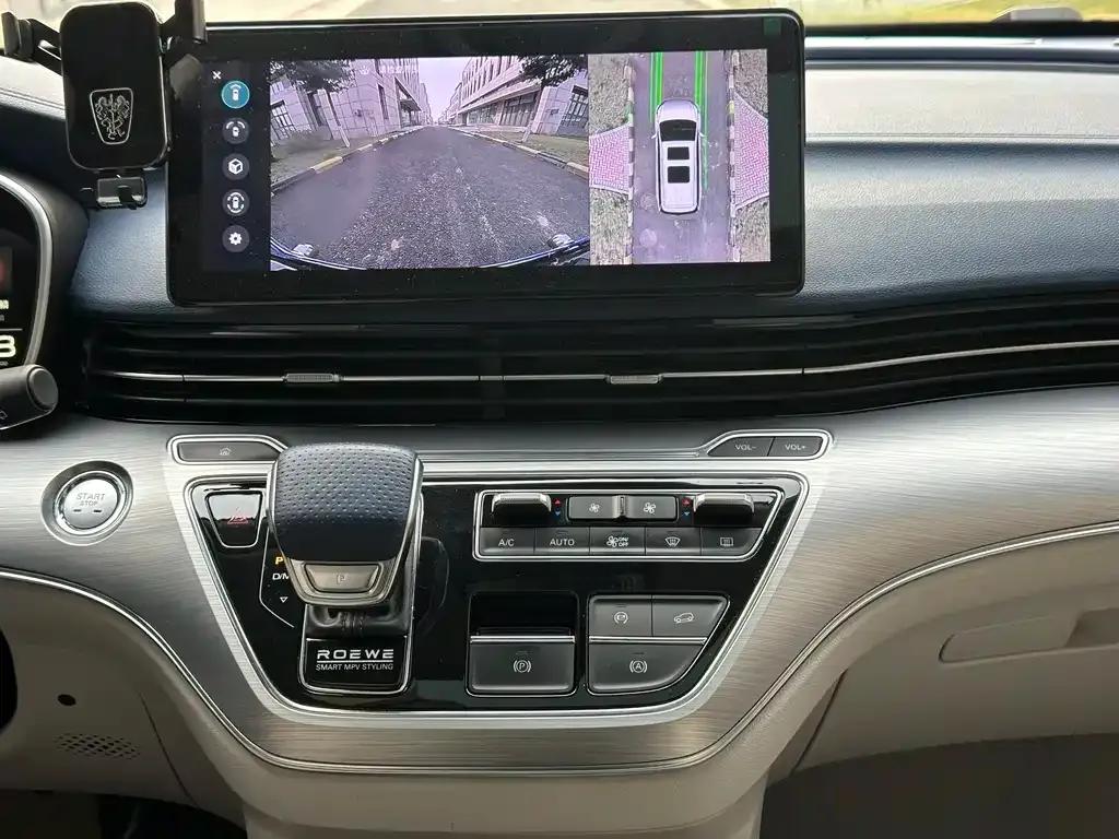 Roewe iMAX8 — фото 8