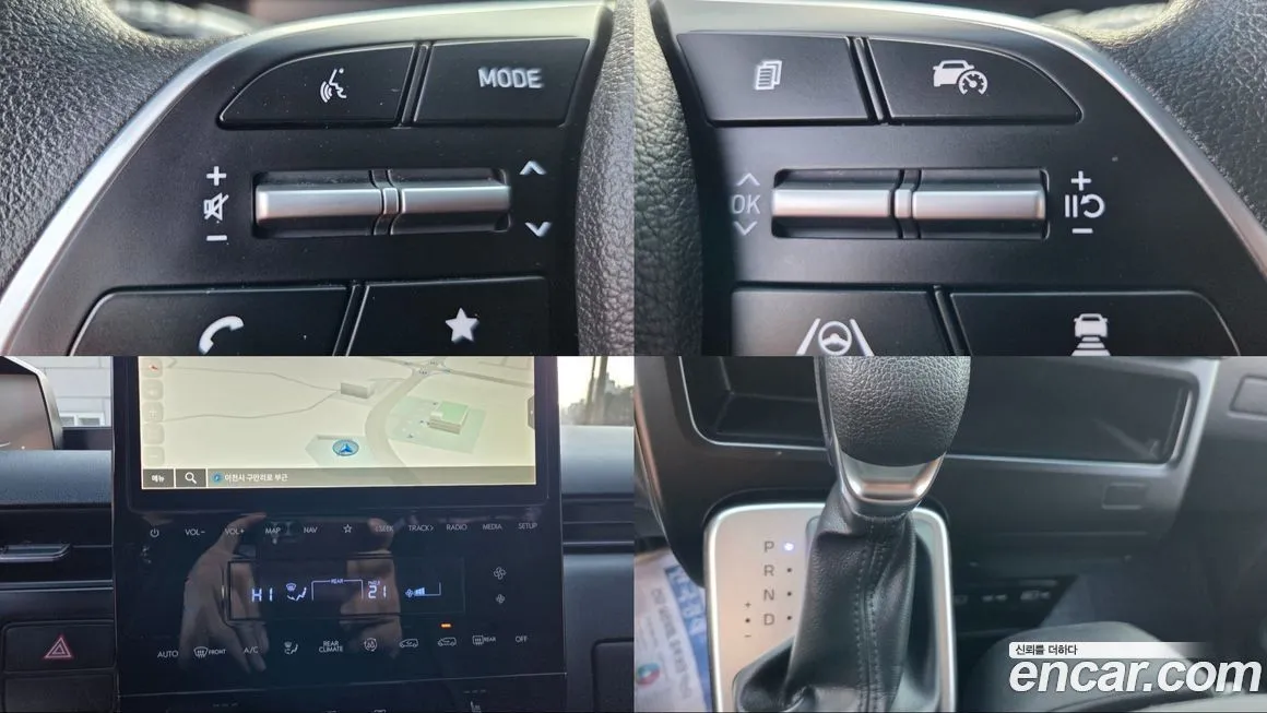 Hyundai Staria — фото 9