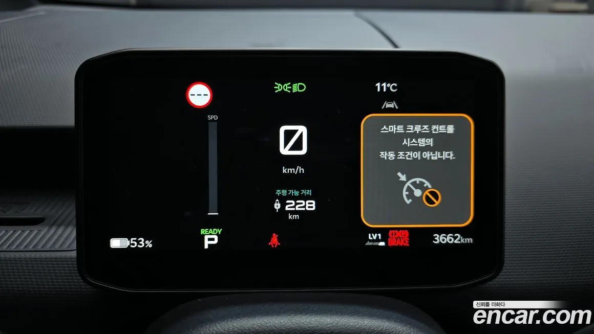 Kia PV5 — фото 4