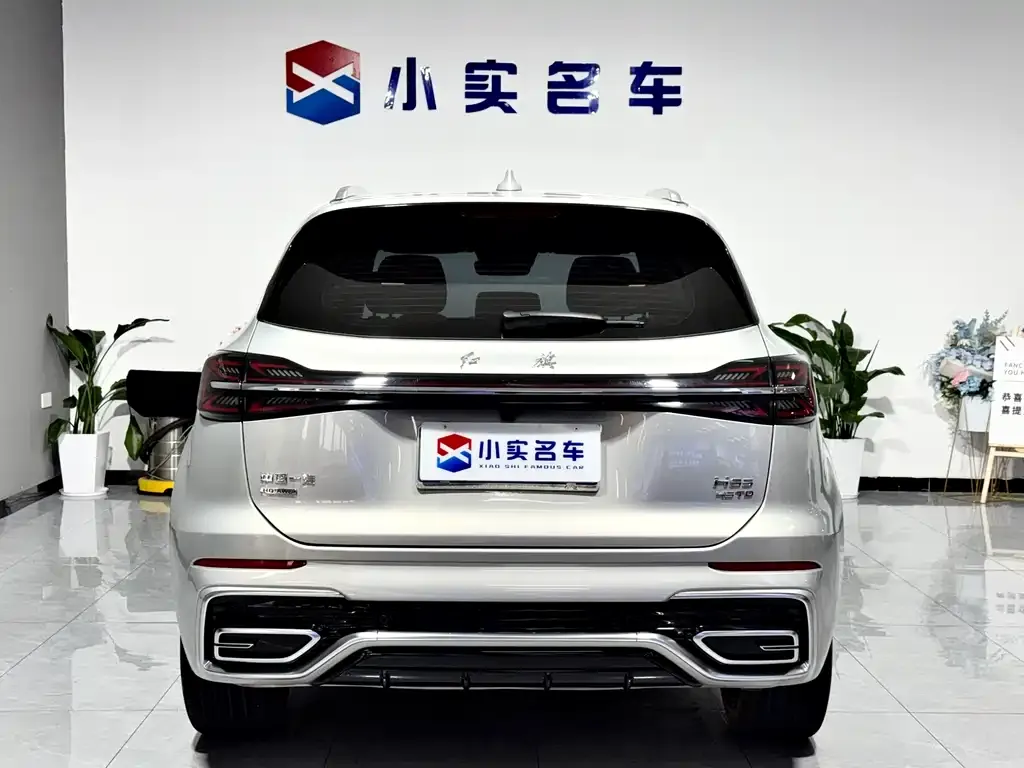 Hongqi HS5 — фото 8