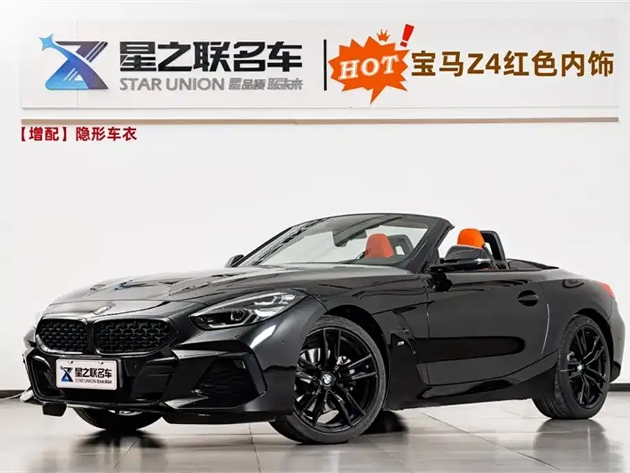 BMW Z4 — фото 1