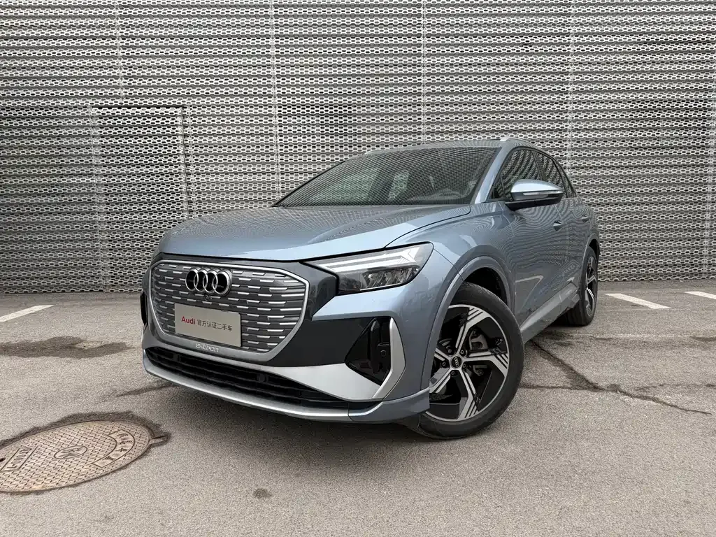 Audi Q4 e-tron — фото 1