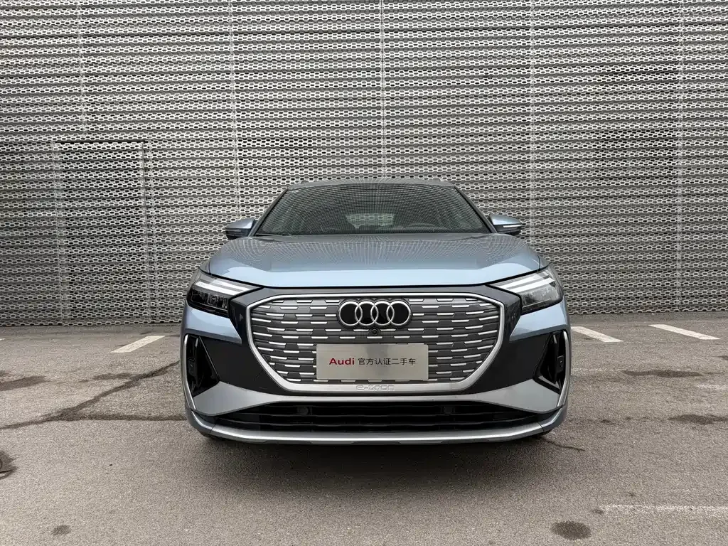 Audi Q4 e-tron — фото 7